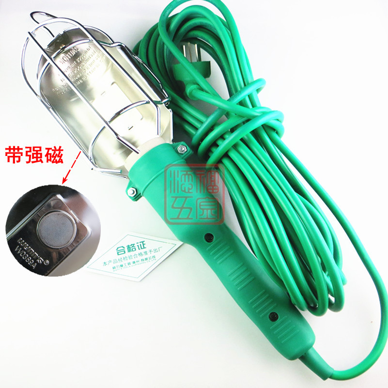 正品 威力狮工具 强磁维修工作灯 修车灯 机床检修灯 汽修灯在类目 汽车/用品/配件/改装, 汽车美容/保养/维修, 汽车维修/工具, 应急灯/维修灯中 - 来自Buy2taobao.com提供专业的淘宝代购服务