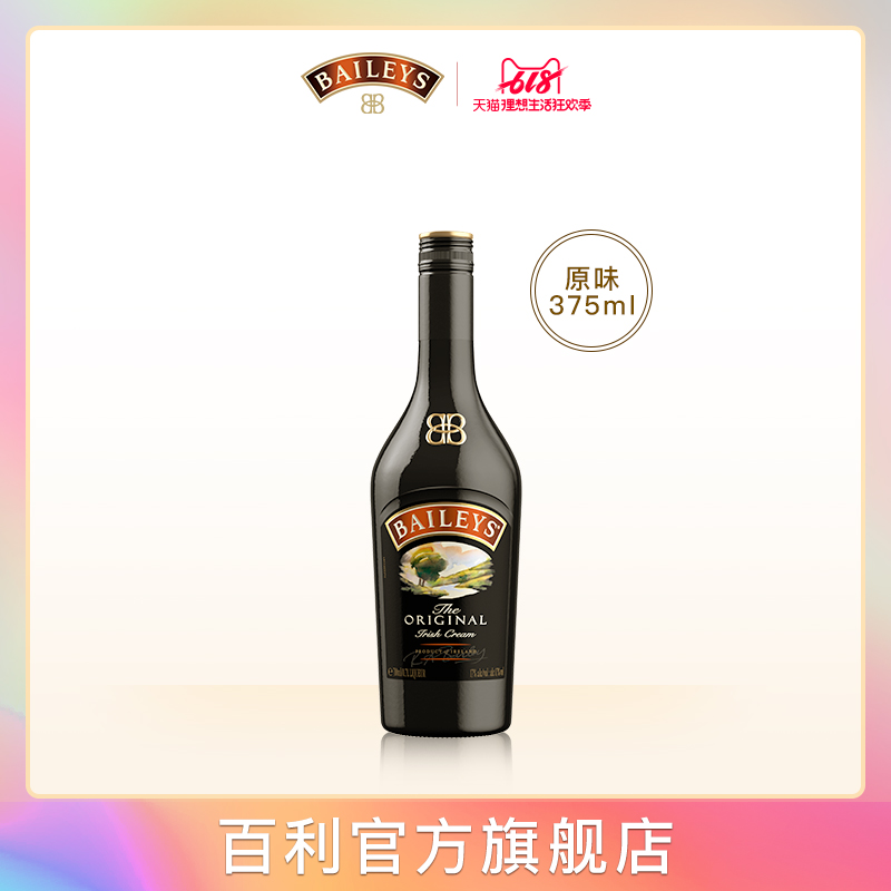 百利甜酒Baileys原味375ml/瓶 爱尔兰原装进口力娇酒正品洋酒在类目 酒类, 洋酒, 力娇酒/Liqueur中 - 来自Buy2taobao.com提供专业的淘宝代购服务