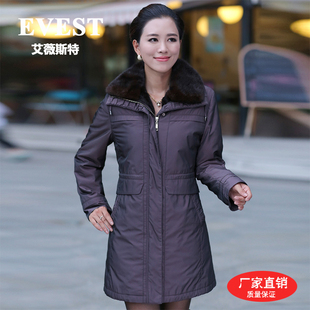 <em>首页</em>-<em>艾薇</em>斯特EVEST<em>女装</em>店-淘宝网