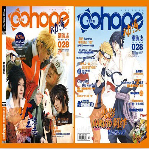 Spot! Oohope anime trend mark the 28th April leaves little feather slain, dedicated to Prince postcards