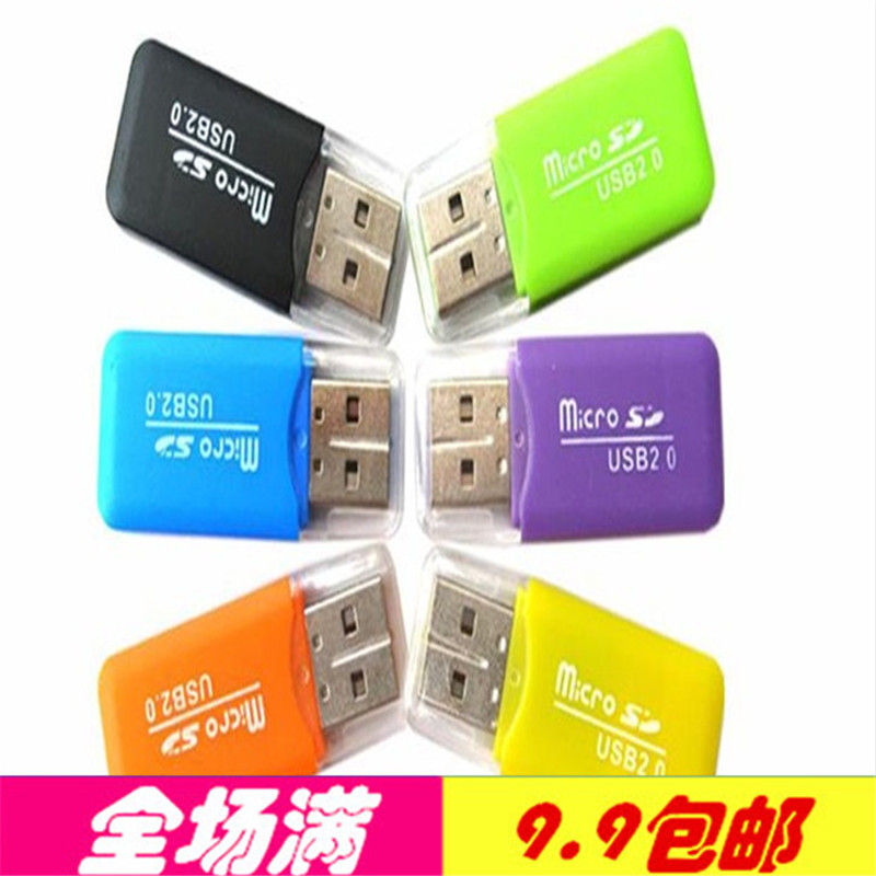 滿9.9元包郵讀卡器迷妳 USB手機讀卡器 micro SD讀卡器 TF讀卡器在類目 3C數碼配件, 數碼周邊, 讀卡器中 - 來自Buy2taobao.com提供專業的淘寶代購服務