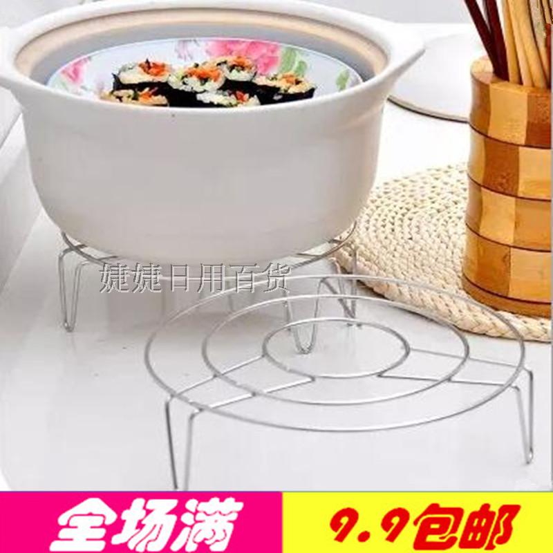 不鏽鋼高腳多用蒸架 三角蒸盤器蒸蛋架 電飯煲蒸菜架子防燙隔熱架在類目 餐飲具, 餐具, 餐具籠/架中 - 來自Buy2taobao.com提供專業的淘寶代購服務