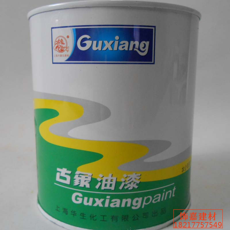 特价古象漆油漆调和漆\/可刷铁栏杆\/白色铁红黑