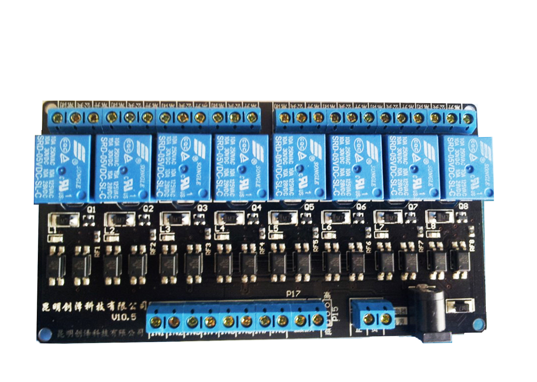 8路继电器模块组 单片机 PLC 3.3V5V9V12V24V触发 光耦完全隔离在类目 3C数码配件, 电子元器件市场, IC集成电路/电机, 单片机/开发板/学习板中 - 来自Buy2taobao.com提供专业的淘宝代购服务