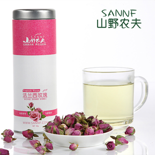  山野农夫花草茶 玫瑰花茶 特级进口粉红法兰西玫瑰【买2送1】包邮