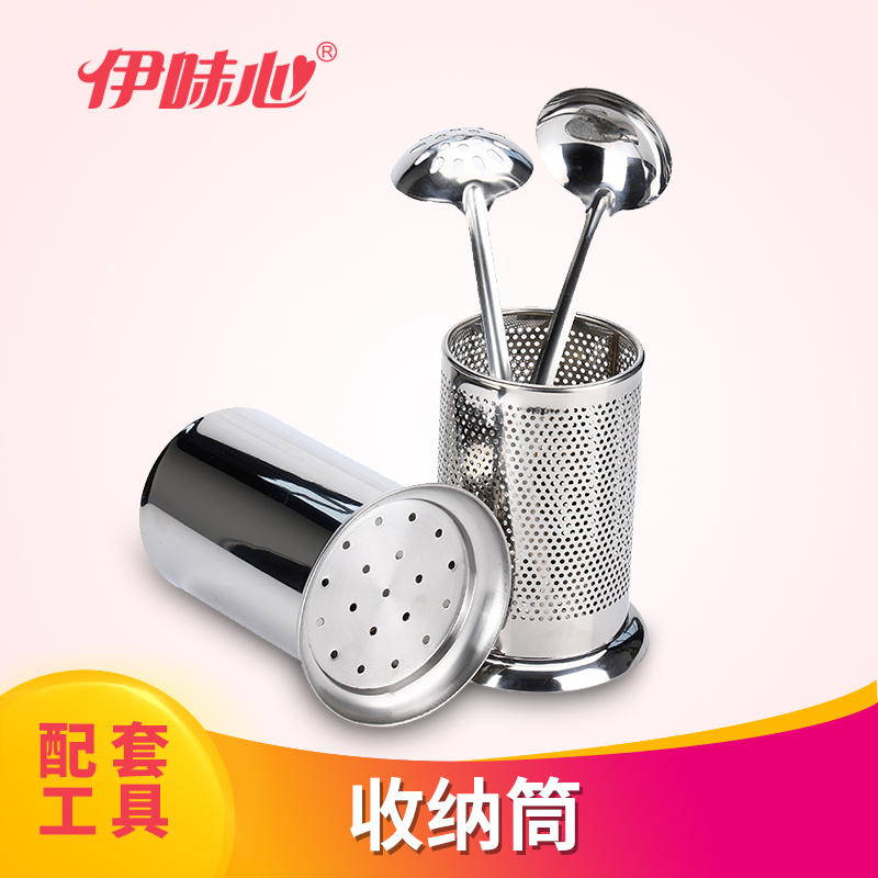 加厚不锈钢筷子筒奶茶店吧台吸管筒桶收纳筒沥水筷子笼刀叉座收纳在类目 餐饮具, 餐具, 餐具笼/架中 - 来自Buy2taobao.com提供专业的淘宝代购服务