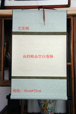 Сюаньчэнская бумага из бамбуковых волокон Пустая