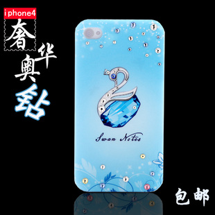  正品 iphone4s手机壳 iphone4手机壳套 苹果4手机壳女 保护套水钻
