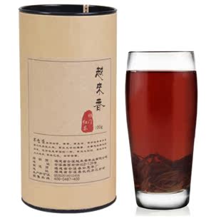  祁门红茶新茶 特级  极品 原产直销 越来香红茶茶叶
