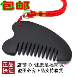 泗滨砭石梳子 砭石刮痧板 三角梳子背部刮痧 头部四肢经络刮痧梳在类目 个人护理/保健/按摩器材, 经络保健器材, 刮痧片/板中 - 来自Buy2taobao.com提供专业的淘宝代购服务