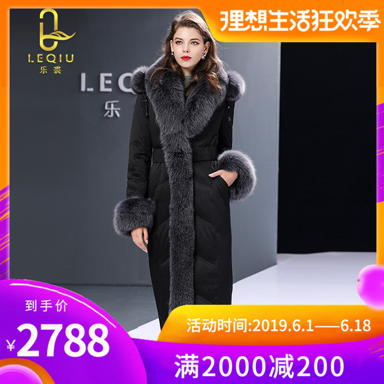 乐裘2018新款鹅绒羽绒服女长款过膝狐狸毛领腰带修身连帽大衣外套|ruв категории Женская одежда, куртка - от Buy2taobao.com для оказания профессиональной услуги покупки агента Taobao
