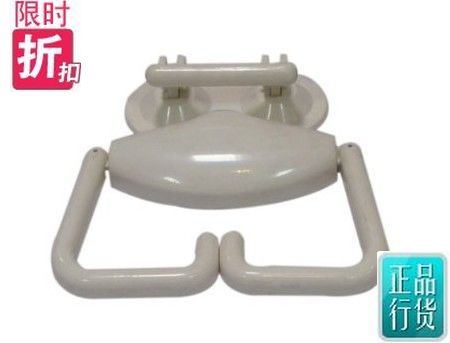 ㊣天上野好易挂吸盘创意塑料纸巾架厕纸架浴室厨房卷纸器7311特价在类目 收纳整理, 家庭收纳用具, 收纳架, 纸巾架中 - 来自Buy2taobao.com提供专业的淘宝代购服务