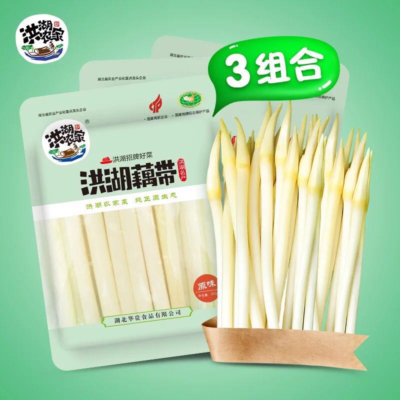 Honghu farmhouse Hubei specialty Original flavor Lotus root Lotus root fresh Lotus root Lotus Intestines 3in the Aquatic meat/Fresh fruits and vegetables/Cooked , Pickled vegetables/Pickle/Pickles/Dehydrated vegetables , Pickled/Pickle category - from Buy2taobao.com to provide professional Taobao agent buy service