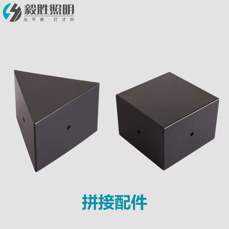 Strip lamp Mosaic parts Office a chandelier Market supermarket Internet Bar a chandelier Large 10cm wide)in the Decoration main material , Lamps , Lighting Accessories category - from Buy2taobao.com to provide professional Taobao agent buy service