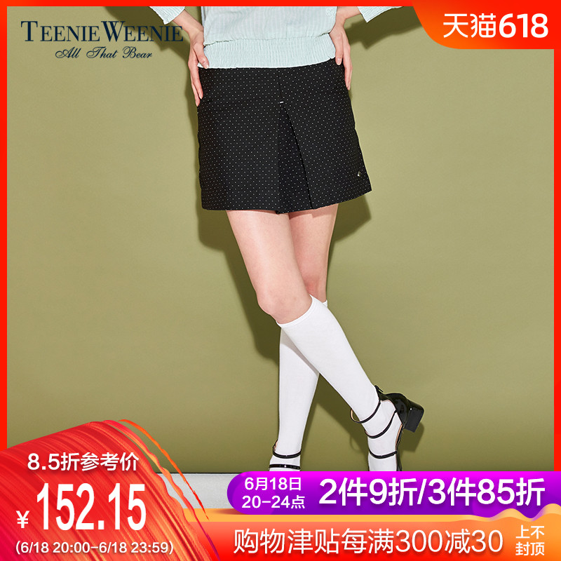 Teenie Weenie小熊夏裝女裝褶皺波點拉鏈短裙半身裙TTWH72391Q在類目 女裝/女士精品, 半身裙中 - 來自Buy2taobao.com提供專業的淘寶代購服務