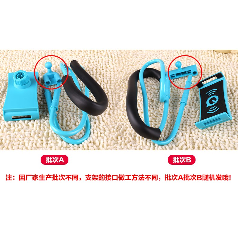 车架手机支架头戴式车内桌面万能通用吸盘式固定架床头骑行支架在类目 3C数码配件, 手机配件, 手机支架/手机座中 - 来自Buy2taobao.com提供专业的淘宝代购服务