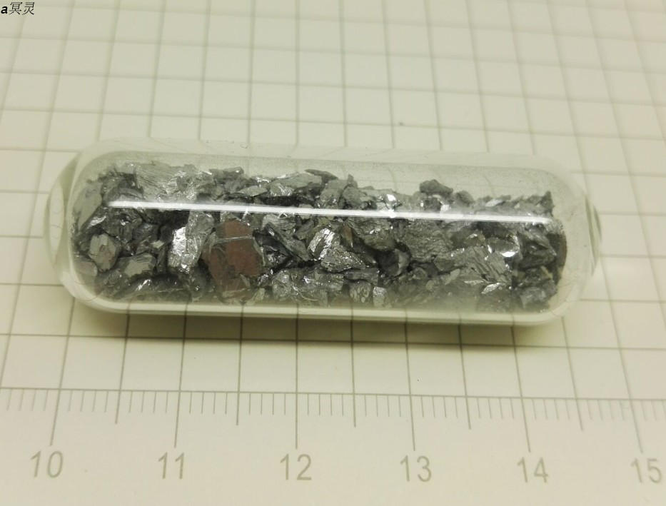 Glass sealing antimony Antimony metal Sb ≥ 99.9% 10 Grams of a Meditation test Ming Lingin the Electronic Dictionary/Electronic paper book/Stationery , Teaching demonstration/Display notices supplies , Teaching equipment/Experimental Equipment category - from Buy2taobao.com to provide professional Taobao agent buy service