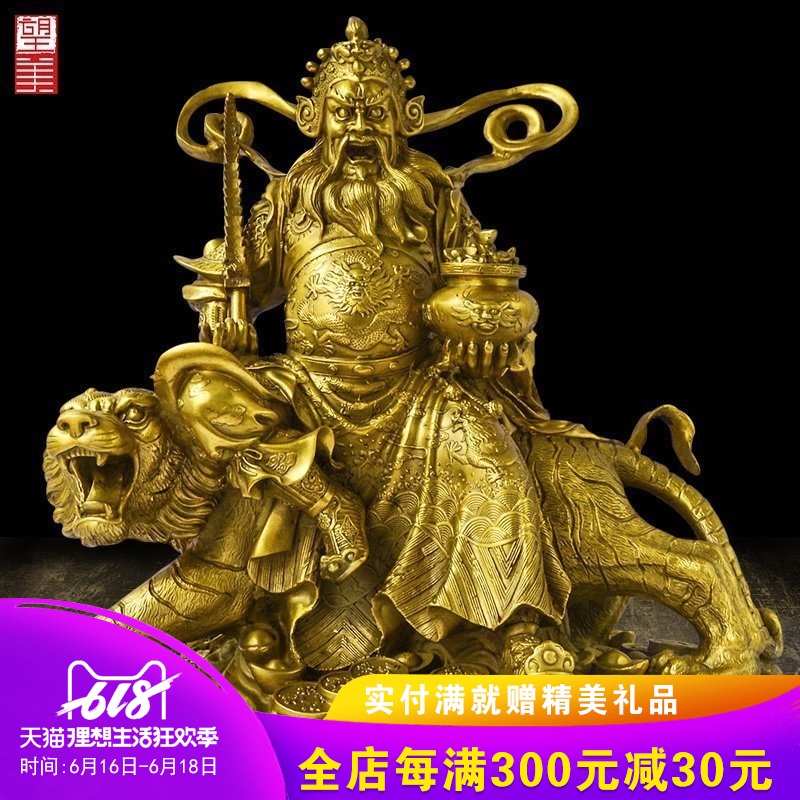 望美铜赵公明财神摆件开光骑虎财神爷佛像神像招财开业礼品大号在类目 家居饰品, 摆件中 - 来自Buy2taobao.com提供专业的淘宝代购服务