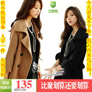 秋冬<em>大码毛呢外套胖mm</em>女中长款斗篷大码呢子