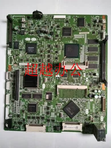 京瓷复印机 181 221 图像板 打印版 网络接口板在类目 办公设备/耗材/相关服务, 其它办公设备配件, 复印机配件中 - 来自Buy2taobao.com提供专业的淘宝代购服务