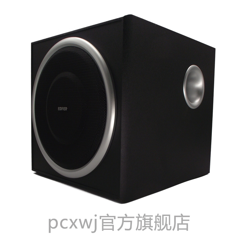 Edifier/漫步者 C2 无源低音炮 6.5吋巨炮 超重低音 需配功放使用在类目 影音电器, 电脑多媒体音箱中 - 来自Buy2taobao.com提供专业的淘宝代购服务