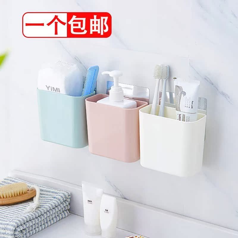 裝梳子的筒 吸盤收納盒打孔壁挂免梳子吸壁式置物架牙刷架在類目 家庭/個人清潔工具, 衛浴用具/衛浴配件, 牙刷架/牙具座中 - 來自Buy2taobao.com提供專業的淘寶代購服務