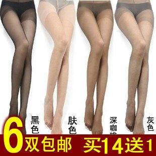 浪莎连裤丝袜防勾丝批发超薄黑色肉色连体丝袜长筒袜子女加档裤袜