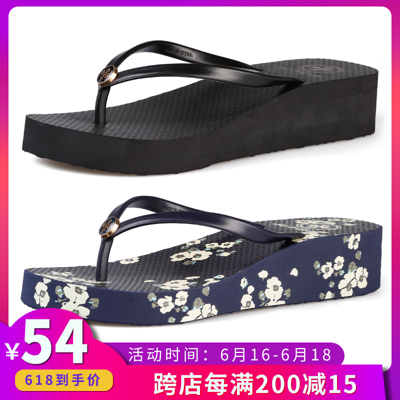 rubber flip flops non-slip With slope The thickness of the bottom sandals outdoor High-heeled Pinch Beach shoes Seaside on vacationin the Women's Shoes, Slippers category - from Buy2taobao.com to provide professional Taobao agent buy service