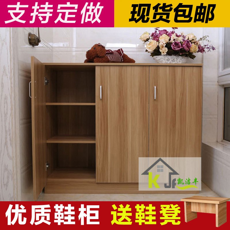 Special Offer Customized Shoe cabinet balcony Lockers simple and easy Locker Kitchen Cabinet Debris Storage cabinet Sideboardin the Residential furniture , Cabinet , Shoebox category - from Buy2taobao.com to provide professional Taobao agent buy service