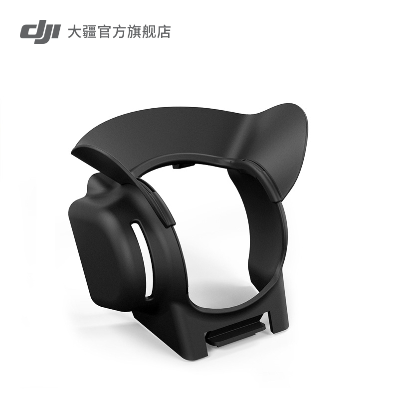 【極速發貨】PGYTECH 禦 Mavic Pro 鏡頭遮光罩在類目 3C數碼配件, 攝像機配件中 - 來自Buy2taobao.com提供專業的淘寶代購服務