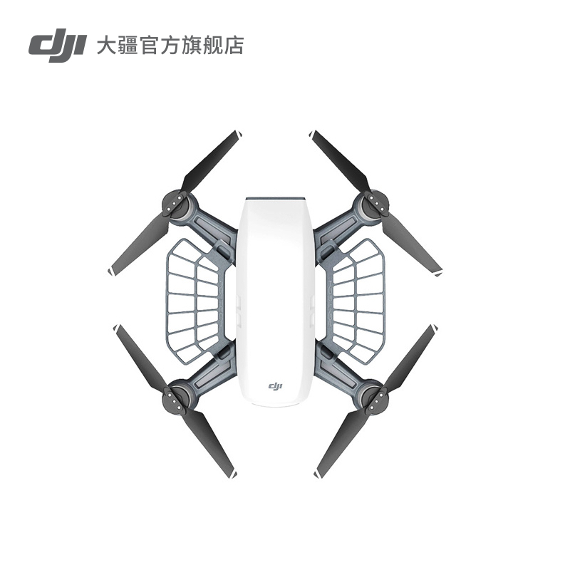PGYTECH 曉 Spark 護手器在類目 3C數碼配件, 攝像機配件中 - 來自Buy2taobao.com提供專業的淘寶代購服務