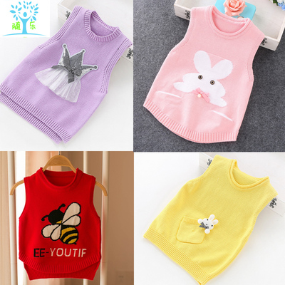 中小女童毛衣马夹 儿童宝宝韩版春秋装打底小背心毛线马甲0-3-8岁