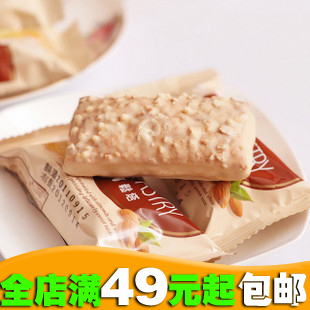  台湾特产零食宏亚77蜜兰诺松塔七七松塔千层酥500g装箱防碎