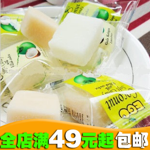  马来西亚进口零食EGO椰子糕软糖喜糖奶香椰香250g糕点小点心
