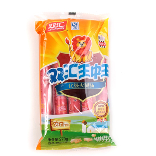  双汇王中王优级火腿肠270g 新包装经典品质9支每包 即食香肠