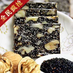  【天天特价】包邮正品阿胶 即食阿胶糕东阿产固元膏 买二送一