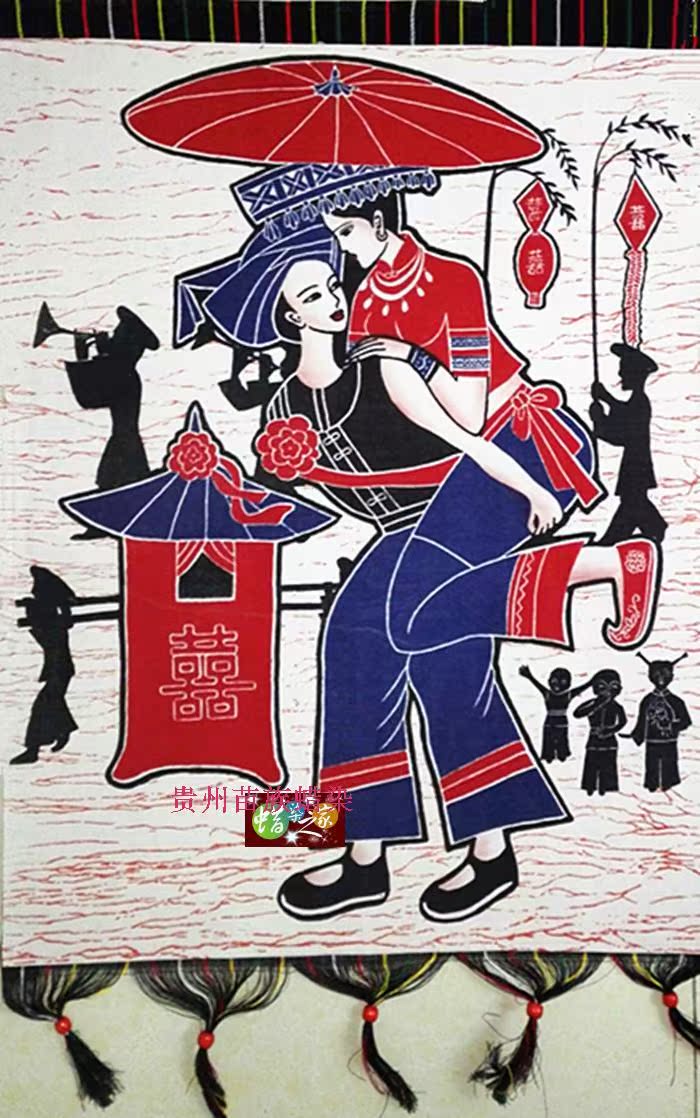 特惠印染画 民族特色 双层壁挂 家居装饰 装修必备 背新娘 78*56在类目 特色手工艺, 少数民族特色工艺品, 苗族特色, 苗族蜡染中 - 来自Buy2taobao.com提供专业的淘宝代购服务