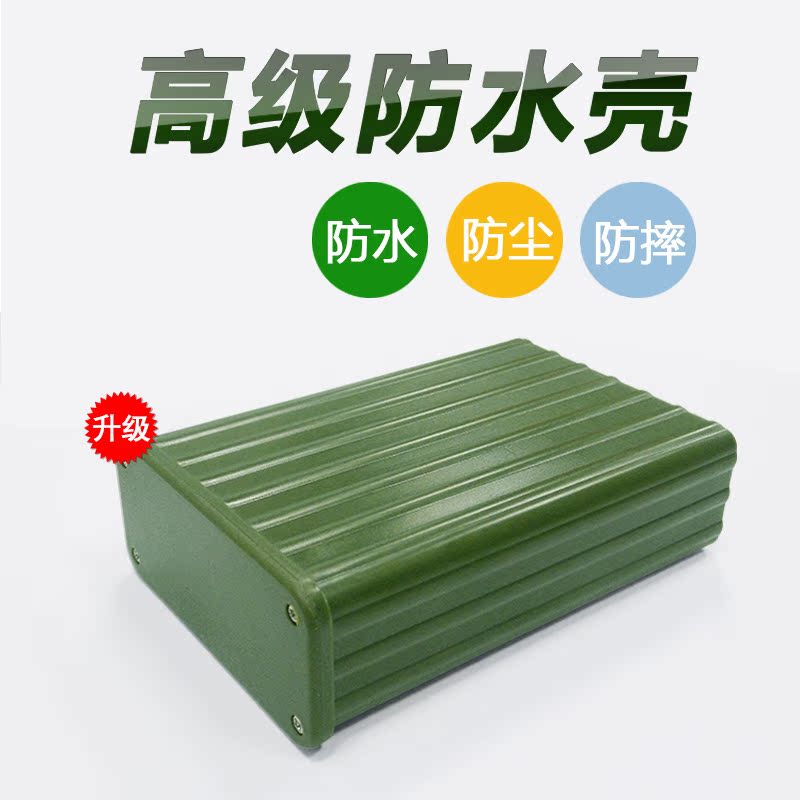 革泰牛羊马GPS定位器防水壳耐寒防摔电子定位跟踪器追踪器保护壳|msdalam kategori kereta/artikel/Fitting/Refit, Audio & Video kereta/elektronik automotif/elektrik, Automotif keselamatan anti-kecurian elektronik, Tracker - dari Buy2taobao.com untuk memberikan perkhidmatan ejen Taobao profesional membeli