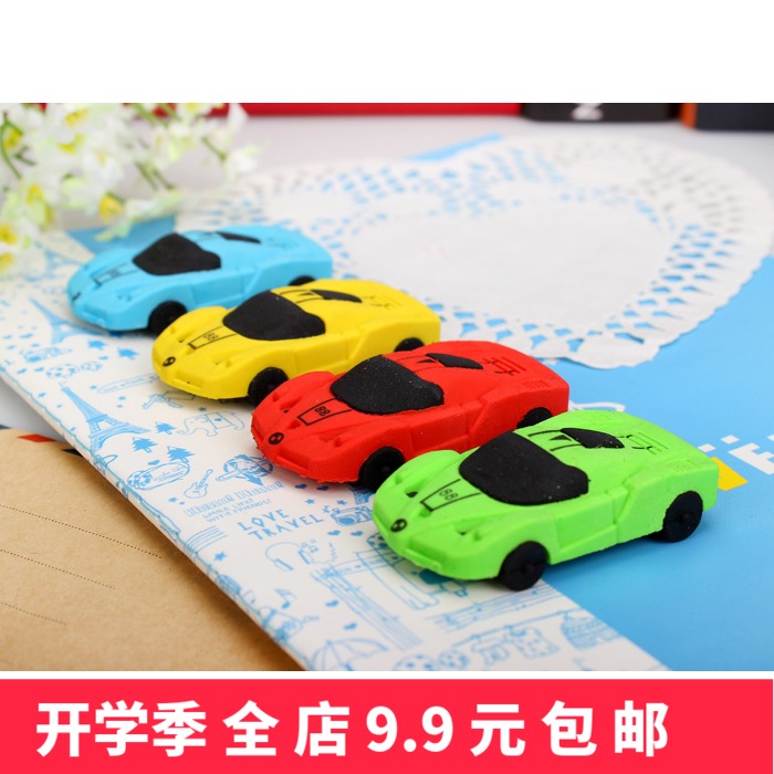 小汽车橡皮擦 可爱创意文具 学生小礼品 幼儿园奖品 文具批发|msdalam kategori Kamus elektronik/buku kertas elektronik/alat tulis, bekalan sekolah setiap hari, pemadam - dari Buy2taobao.com untuk memberikan perkhidmatan ejen Taobao profesional membeli