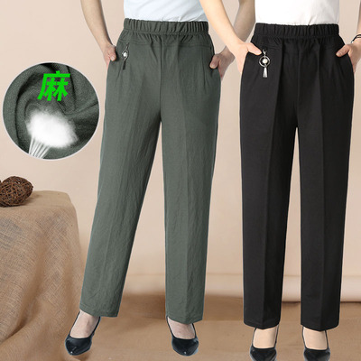 2018新款中老年人裤子女夏天薄款休闲九分裤宽松大码妈妈裤子夏季
