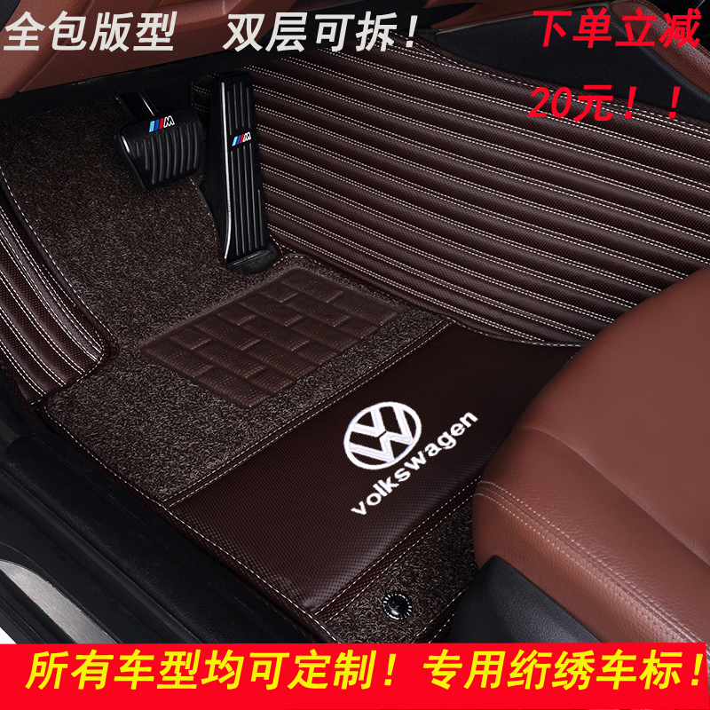 2017款福特福睿斯专用脚垫全包锐界脚垫7座福克斯蒙迪欧脚垫三厢在类目 汽车/用品/配件/改装, 汽车用品/内饰品, 专车专用脚垫中 - 来自Buy2taobao.com提供专业的淘宝代购服务