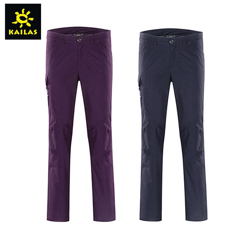 quality goods Kailas Windbreak trousers Female models on foot Mountaineering keep warm double-deck thickening KG520145in the Outdoor/Mountaineer/Camping/Travel Goods , Outdoor clothing , Emergency underwear , Trousers category - from Buy2taobao.com to provide professional Taobao agent buy service