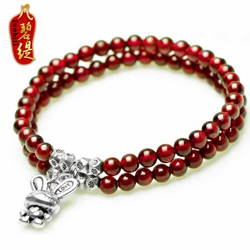 碧缇 苗银Love兔酒红天然石榴石<em>手链 女 多层</em>多