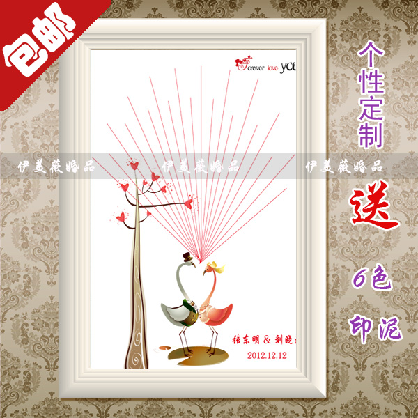 婚礼指纹签到树/指纹签到画/指纹树/创意指纹嘉宾签名册 ZWS-15 婚礼指纹签到树/指纹签到画/指纹树/创意指纹嘉宾签名册 ZWS-15