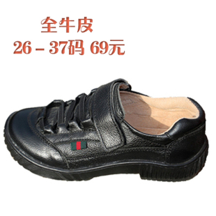  新款男童黑色皮鞋真皮单鞋儿童休闲鞋牛皮童鞋演出鞋26－37