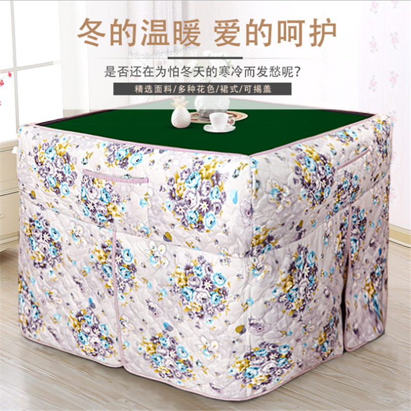 麻将机桌布罩套新款加厚麻将机烤火罩电炉罩被取暖被罩烤火罩围布在类目 居家布艺, 防尘保护罩, 微波炉罩中 - 来自Buy2taobao.com提供专业的淘宝代购服务