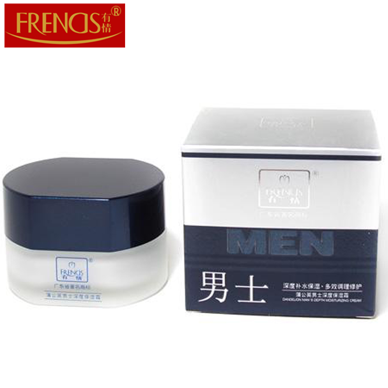 有情蒲公英男士深度保湿霜50g收缩毛孔护肤品