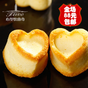  【心型软曲奇手工甜味饼干小份】进口零食品小吃下午茶小蛋糕点心