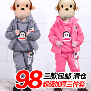  童装冬男童女童加厚加绒卫衣套装 儿童大嘴猴韩版运动卫衣三件套