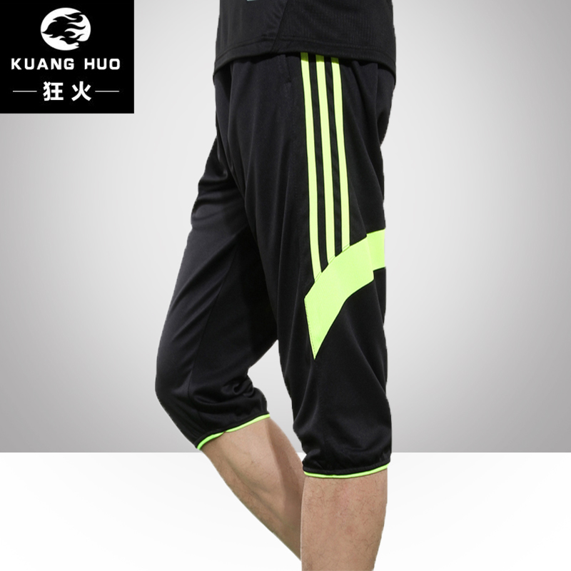Summer riding pants men and women Cropped Trousers Bicycle Pants Sports pants Cycling pants Mountain bike shorts Jerseyin the Bike/Riding equipment/Parts and Accessories , Riding Apparel/Riding equipment , Jersey category - from Buy2taobao.com to provide professional Taobao agent buy service